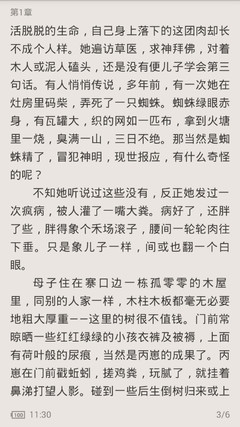 亚搏官方娱乐